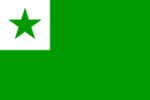 Esperanto-Flagge